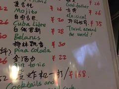 -等待戈多Waiting For Godot(交道口店)
