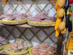 -苏州市吴中区光福窑上花果蜜饯厂