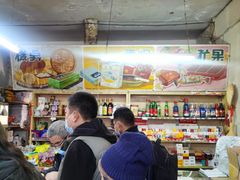 大堂-赵府街副食店