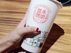 -烂摊摊火锅集市(河北总店)