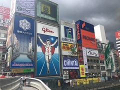 -蟹道乐(道顿堀本店)