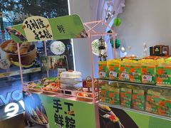 -万利隆·活力烘焙(人民路店)