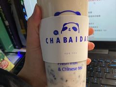-茶百道(湖墅潮王路店)