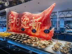 -舒友海鲜姿造(白鹭洲店)