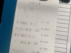 -玉玲珑(陆家嘴店)