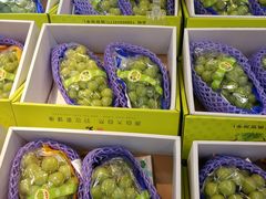 -果蔬好生活超市(东湖店)