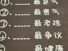 -时间行者书店(新安店)