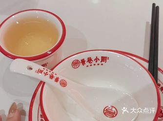 相比之下，隔壁的xx餐厅上菜速度就快多了