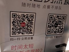 -肯德基(安定门店)