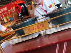 -东方饺子王(工农大路店)