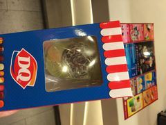 DQ冰淇淋(新奥中心店)-DQ·蛋糕·冰淇淋(天通苑华联店)