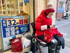 -曹树华专业无痕织补