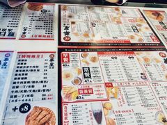 -华星冰室(湾仔店)