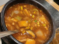 -臻牛烤肉