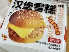 -喜茶(上海奉贤宝龙店)