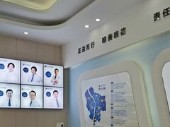 -好牙依口腔(开源店)