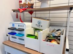 -竹川学社·自助沉浸自习室(海淀黄庄店)