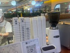 -野人先生Gelato(上海长宁龙之梦店)