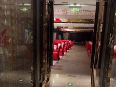 -玉林烤鸭店(黄村康庄店)