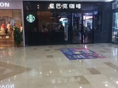 -星巴克(泉州晋江万达广场店)
