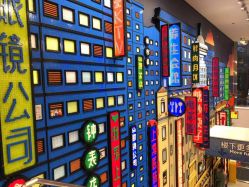 -乐高品牌旗舰店(人民广场店)