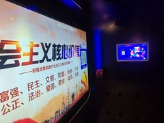 -欢乐糖果KTV(长江店)