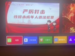 -金指足浴·按摩泡澡·SPA(万家丽店)