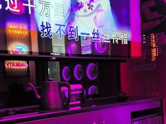 -音乐派KTV(太古里晶融汇店)