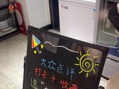 -印湘·剁椒鱼头(安宁庄店)