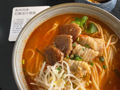 -里面·Noodlology(机电院店)