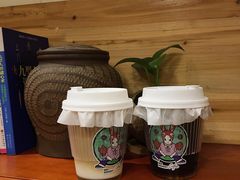 -red donkey coffee