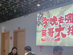 -菜哥龙虾•九江菜(七中店)