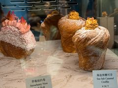 -广州文华东方酒店·文华饼店
