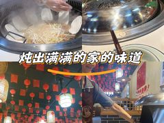 -铁锅年代(高新店)