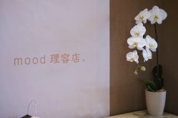 -mood理容店
