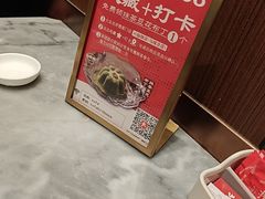 -兴仙饭店·闽味海鲜(马尾总店)