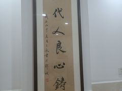 -华兴街自力面店