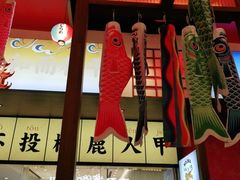 -仙隐小鹿中华料理(南宁万象城店)
