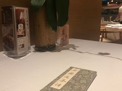 -若蘭慈·无国界素食料理(欢乐海岸店)
