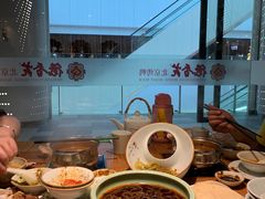 -德香苑脆皮烤鸭·经典(爱融荟城店)