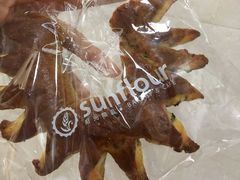 -Sunflour(来福士店)