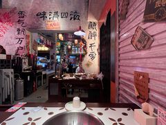 -江北北火锅馆·公路夜市(魏公村店)