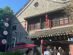 -留芳·文旅古月楼(老街店)