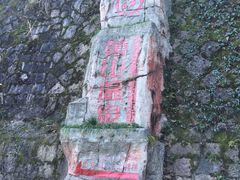 -黄山温泉国际旅游度假区