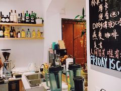 -WOW coffee
