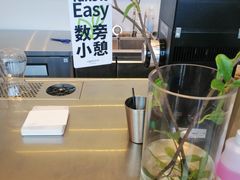 -代数学家algebraist(仙林金鹰店)