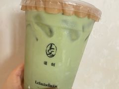 -李山山茶事(景枫店)
