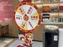 -全聚德(上海首店浦东店)