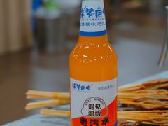 -牧羊村烧烤(淄博总店)