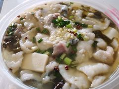 -乐达酸菜鱼面(山师东路店)